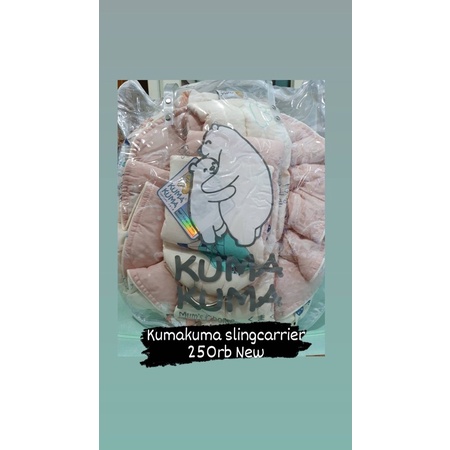 kuma kuma sling carrier kumakuma gendongan samping