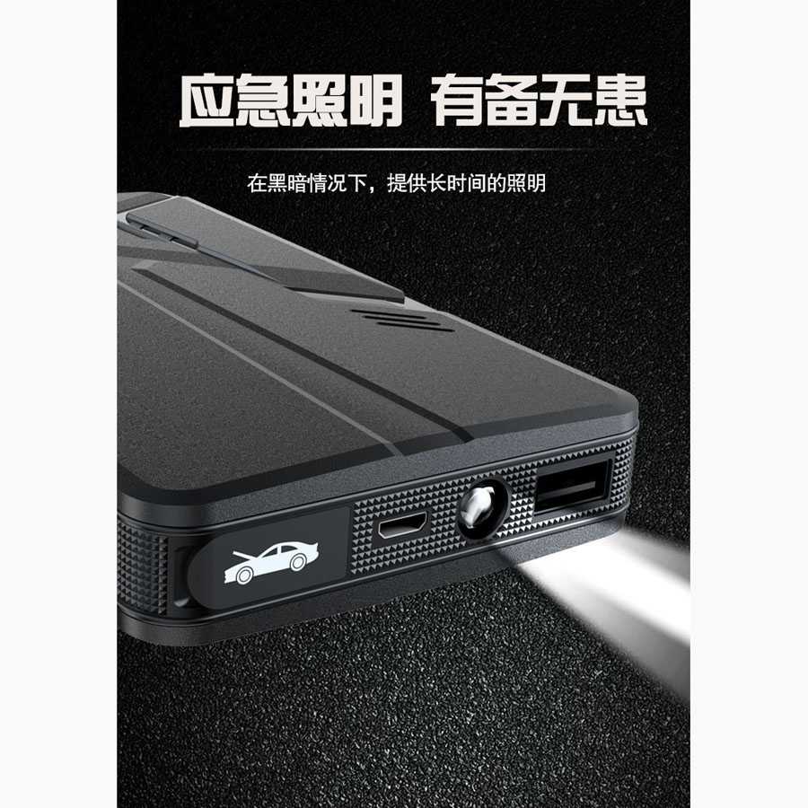 ORIGINAL OKFLY Powerbank Jumper Aki Mobil Fortuner Avanza Xenia Yaris Brio Agya Calya Vios 20000mAh-5