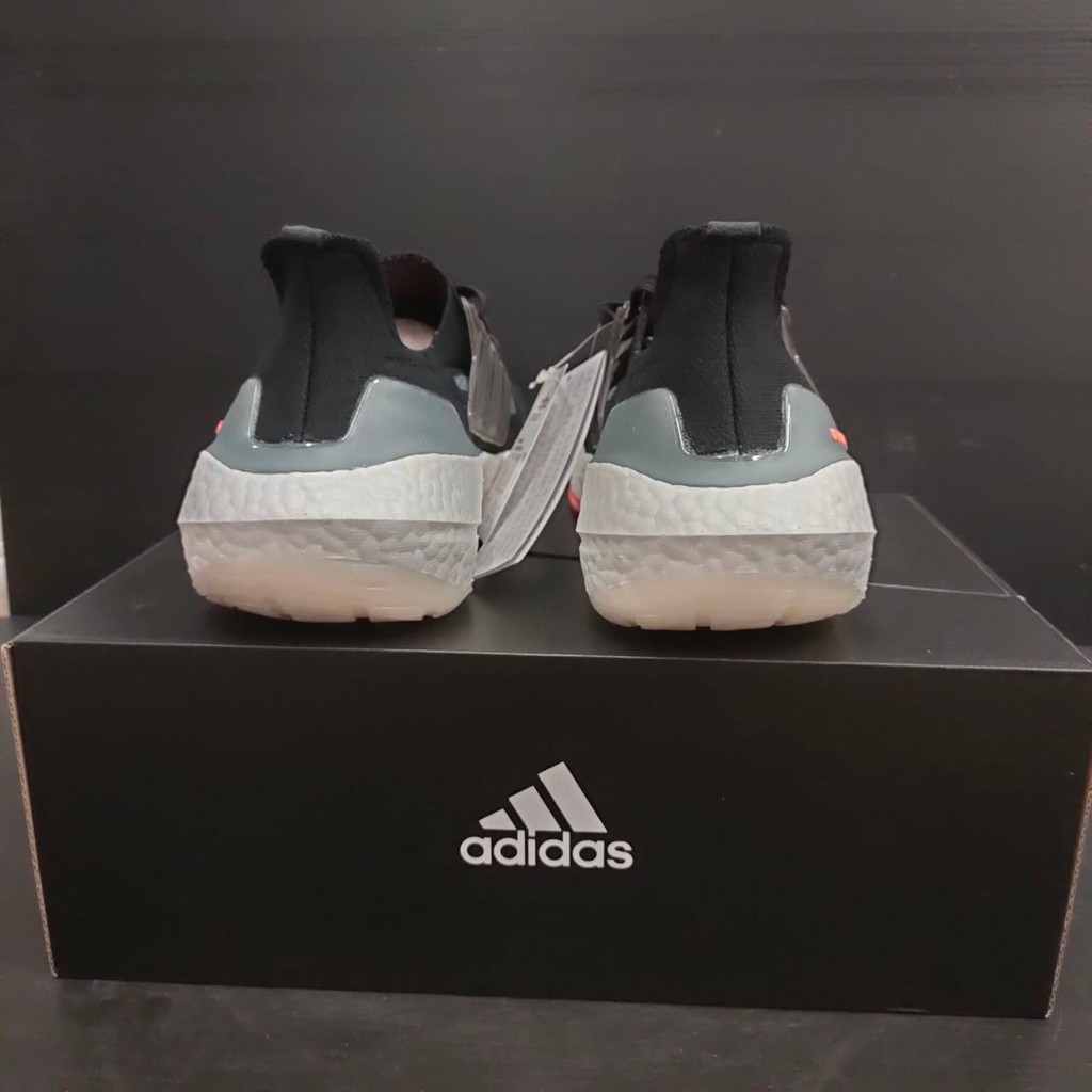 adidas ultra legere