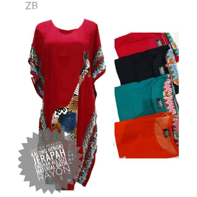 [NEW ARRIVAL]DASTER KALONG/DASTER LOWO/DASTER KALONG HENGKI MOTIF JERAPAH