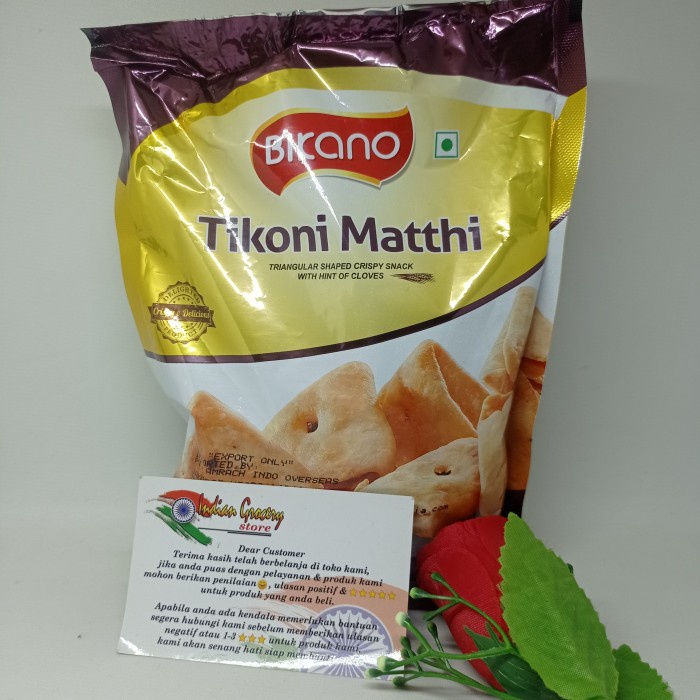 

BIKANO TIKONI MATTHI 200 GR