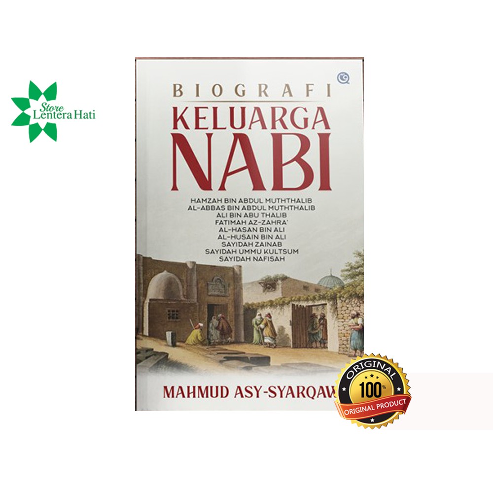 Biografi Keluarga Nabi