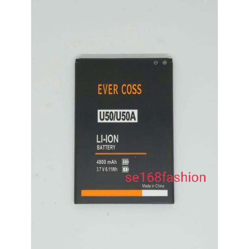 Baterai Evercoss U50/U50A / A75 MAX Batre Batere Battery
