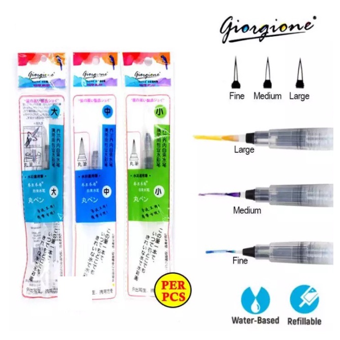 

Giorgione water brush round (harga per pcs)