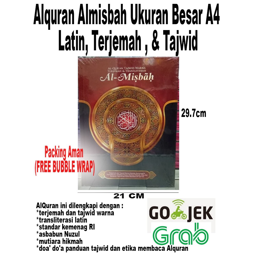 Al Quran AL MISBAH Tajwid Warna Terjemah &amp; Transliterasi Latin Beras Alfatih Ukuran A4