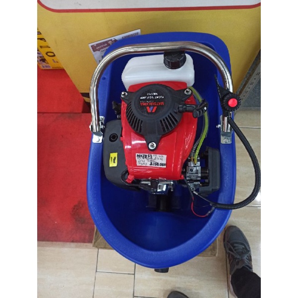 POMPA APUNG / FLOATING PUMP MATSUKAWA 2 TAK DAN 4 TAK