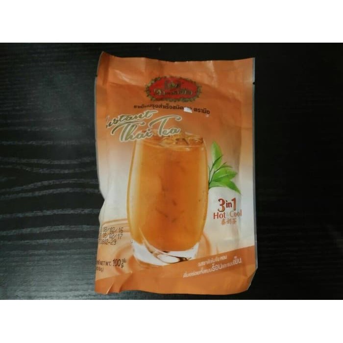 

Instant Thai Tea (Thai Tea bubuk / Dumdum) - Original - tth1574