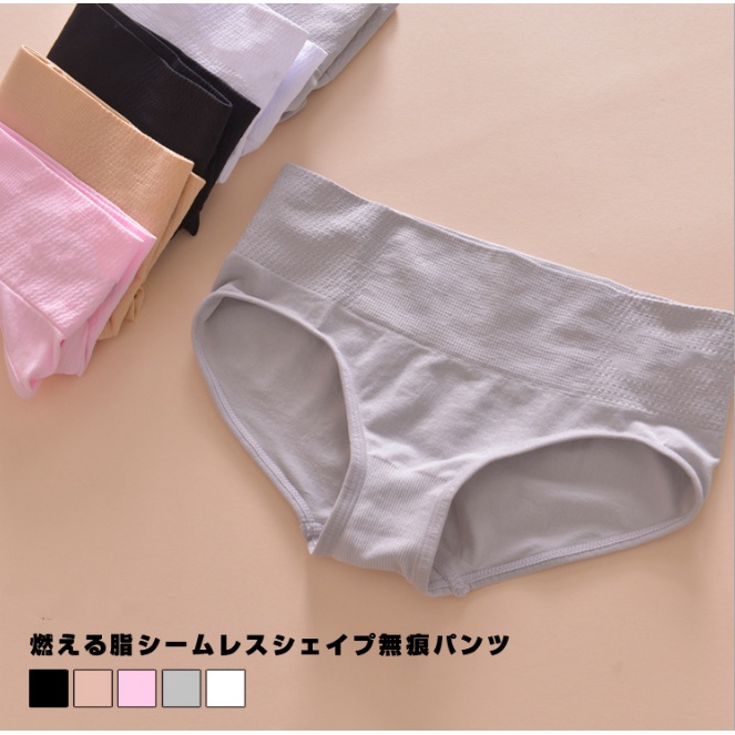 Grosir - M348 Celana Dalam  / Kolor Wanita / UnderPants Underware Korset CD / Import Batam