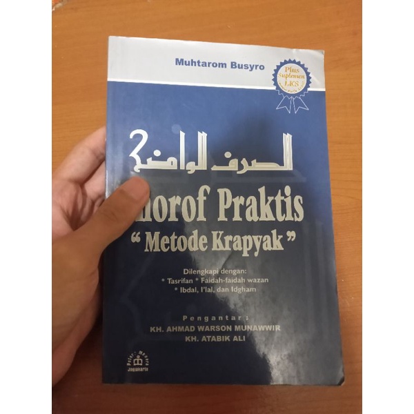 

Buku Shorof Praktis