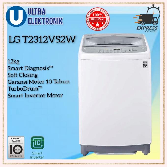 lg mesin cuci t2312vs2w lg mesin cuci 12kg inverter