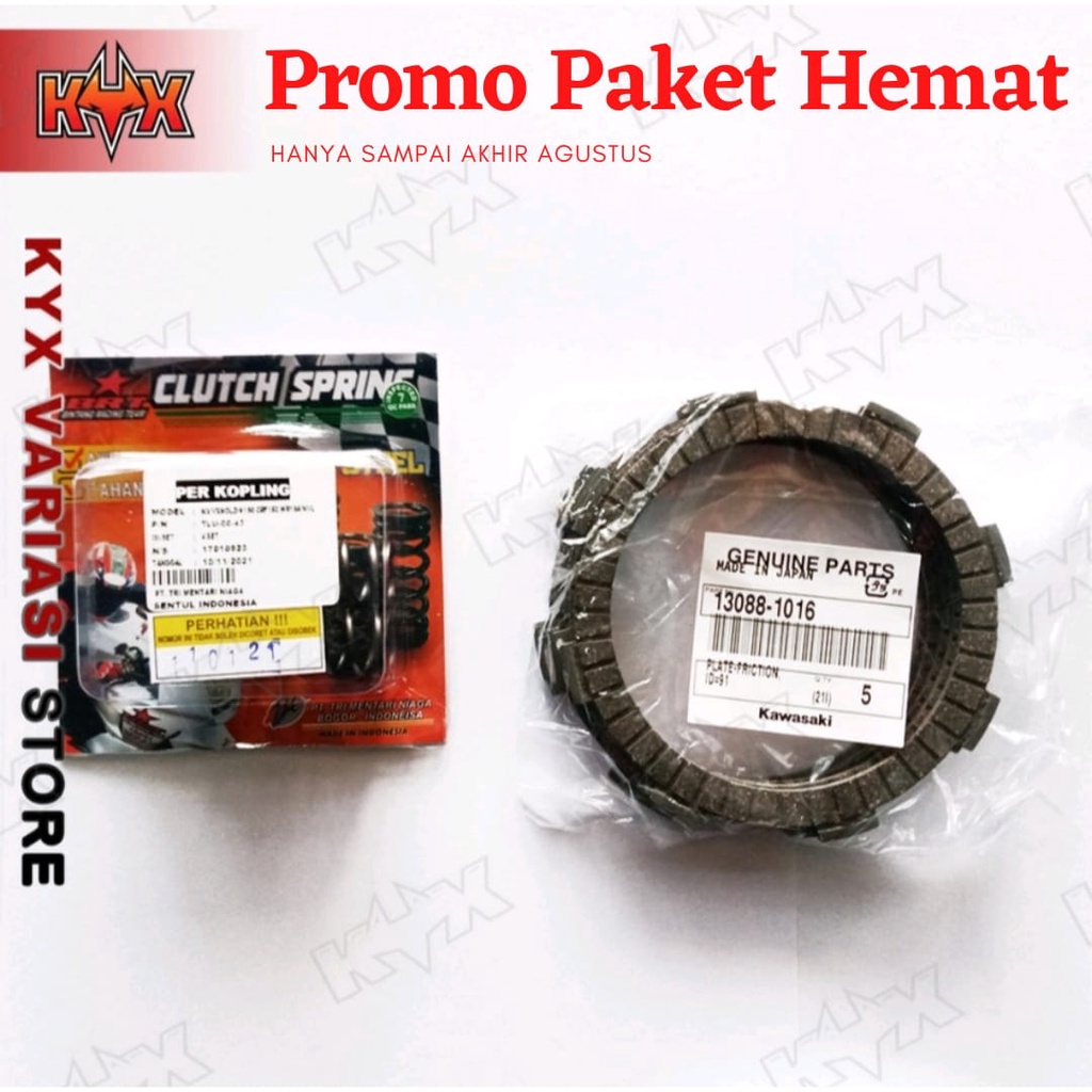 PAKET KAMPAS KOPLING KX 85 ORI DENGAN PER MERK BRT UNTUK CRF 150 KLX DTRACKER 150 PNP TANPA RUBAHAN