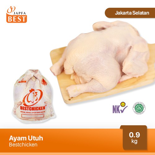 Ayam Karkas Broiler / Ayam Potong Utuh JAPFA BEST 900 gram / 0.9 kg