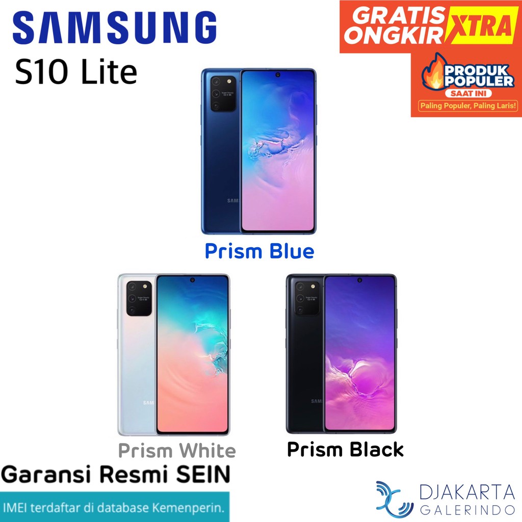 samsung s10 lite year of release