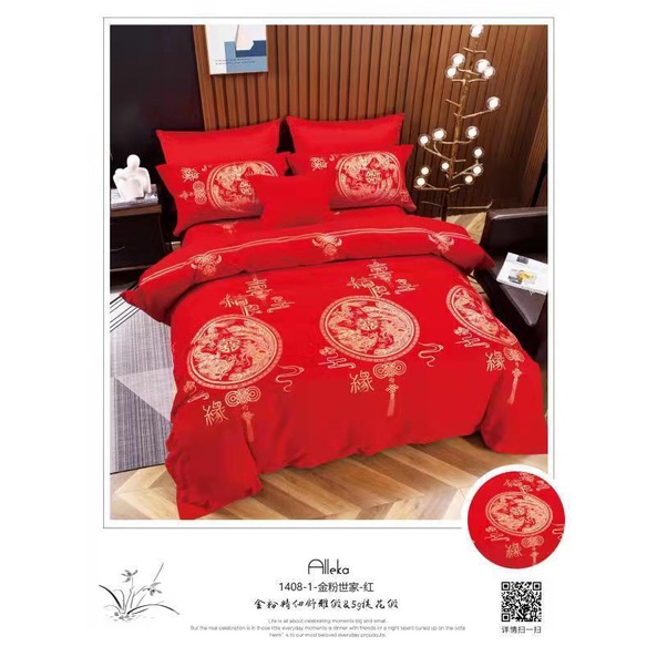 Kain Sprei Katun Jepang Motif Chinese New Year Wedding