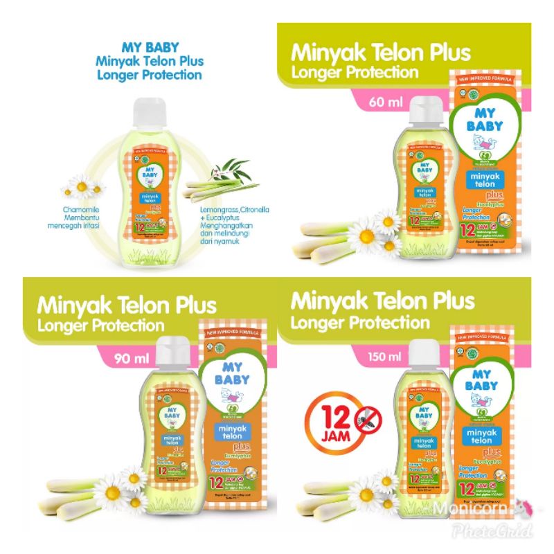 MY BABY Mybaby Nonikmonik Minyak Telon Plus Eucalyptus Lavender Longer 85ml 85 ml / 145ml 145 ml /60ml 60 ml