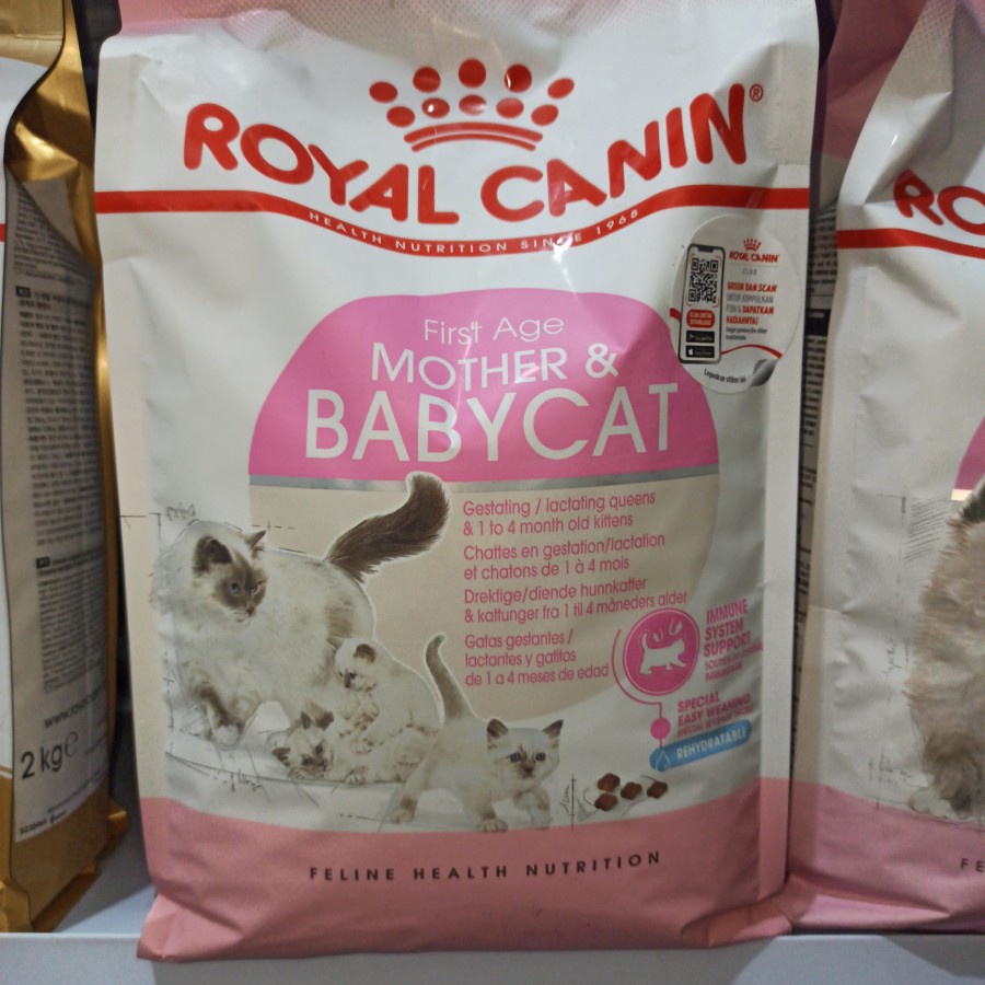 ROYAL CANIN MOTHER &amp; BABY CAT 2kg/rc baby cat