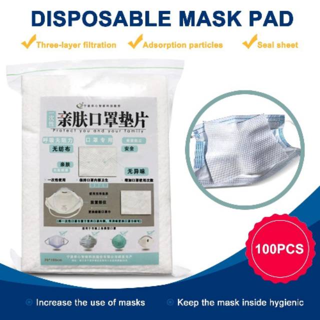 [SOLO] 100 Filter Masker /Disposable Mask Pad