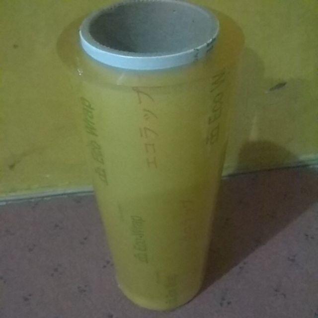 Plastik Wrapping Makanan / Food Wrap Uk 30cm