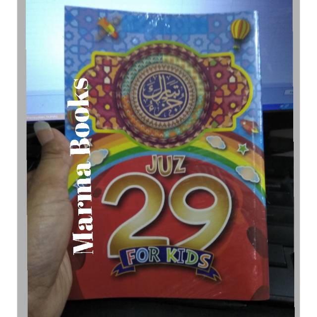 Juz 29 For Kids / Al Quran Terjemah dan Tajwid Warna Juz 29 A5 Maghfirah
