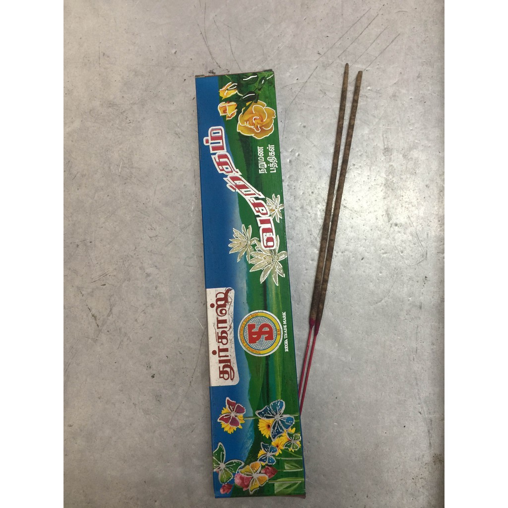 Dupa India Thurgas Vasantham