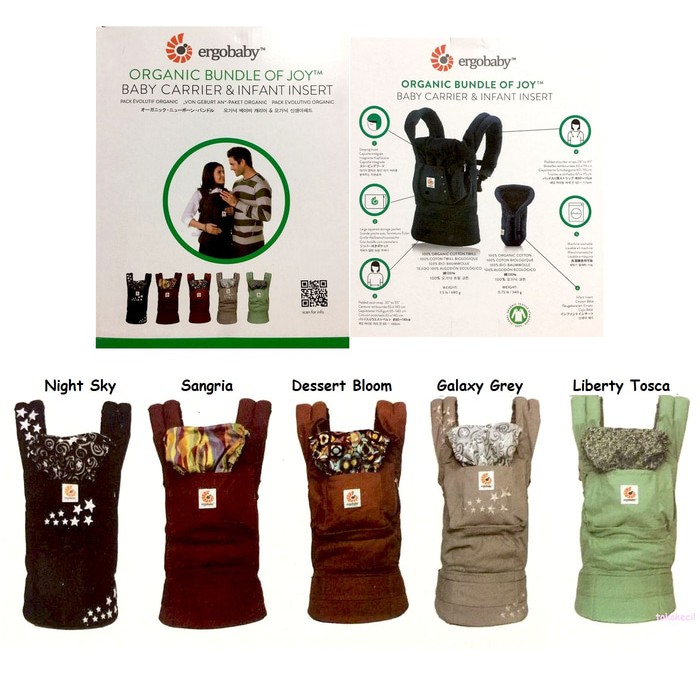 Ergobaby Organic Bundle of Joy: Baby Carrier & Infant Insert