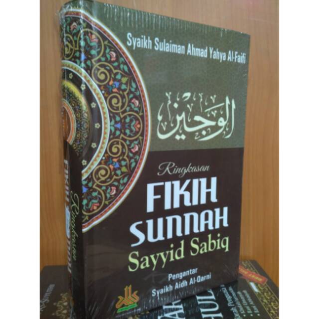 Fiqih Sunnah Sayyid Sabiq
