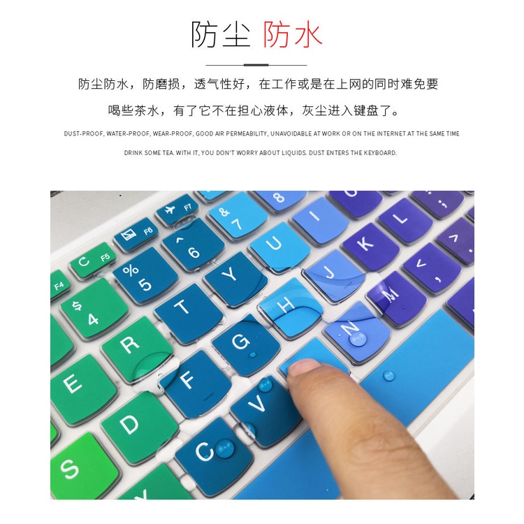 Huawei Matebook E Keyboard Cover 12 Inch Computer Two in One Laptop Keyboard Protective Film