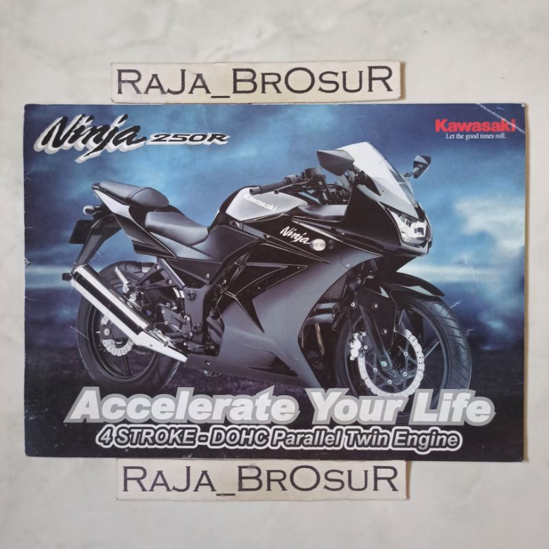 Poster brosur katalog leaflet jadul lawas Kawasaki Ninja 250R/Ninja 250 R/Ninja250R 2008