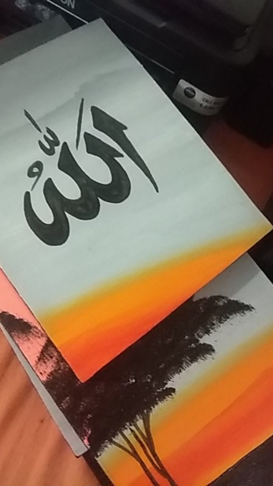 Lukisan Kaligrafi Allah Muhammad