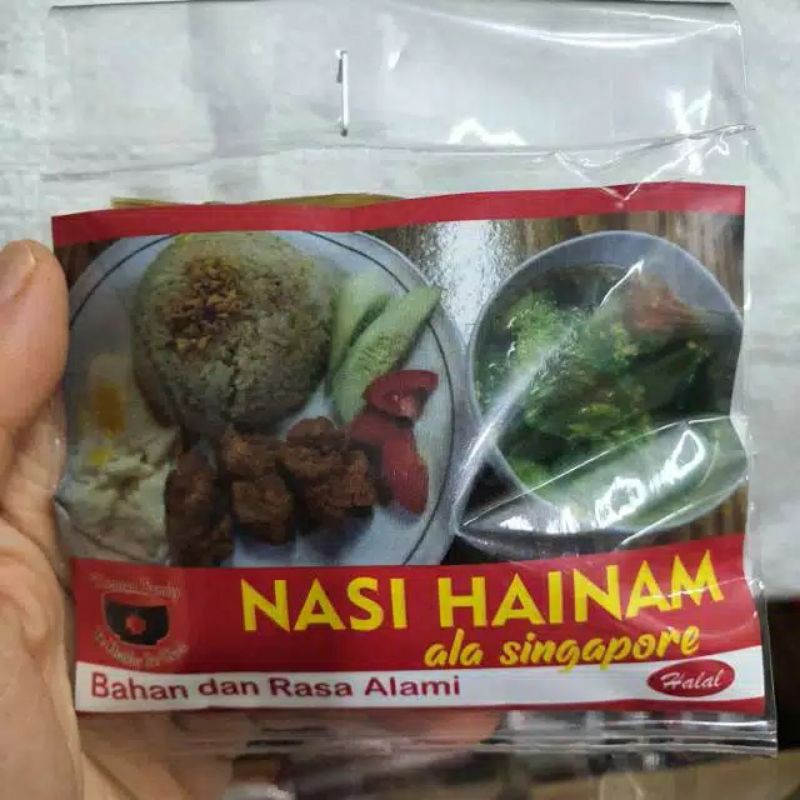 

bumbu nasi hainam ala singapore