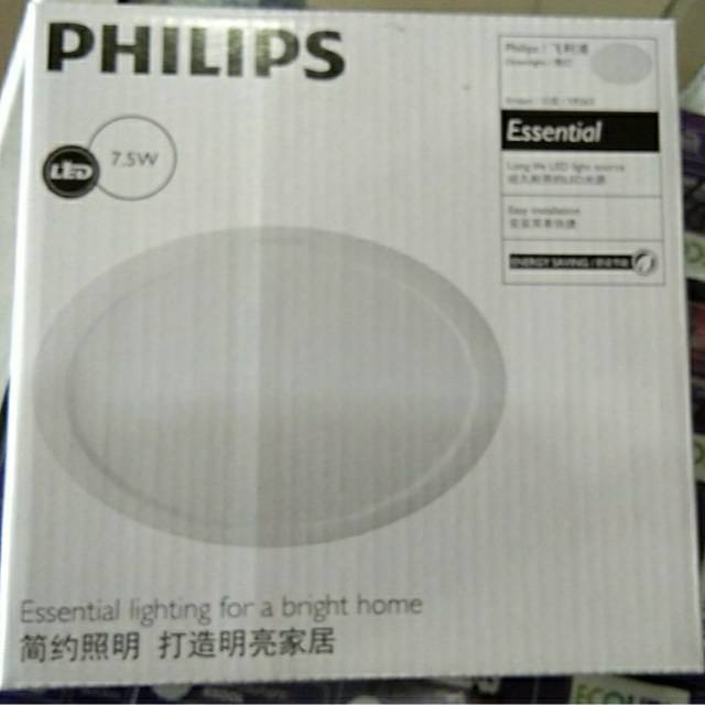 Lampu PHILIPS Donwlight LED Panel Light 7.5w