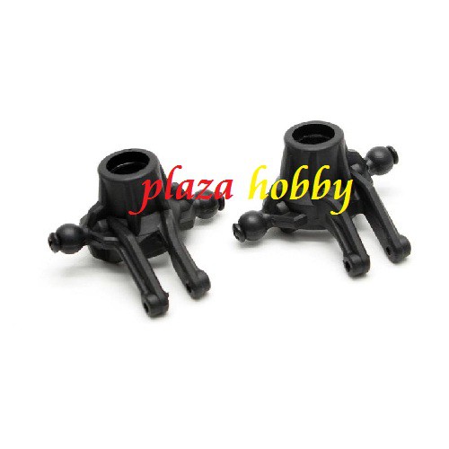 front steering cup XINLEHONG 9125 no part 25-SJ10