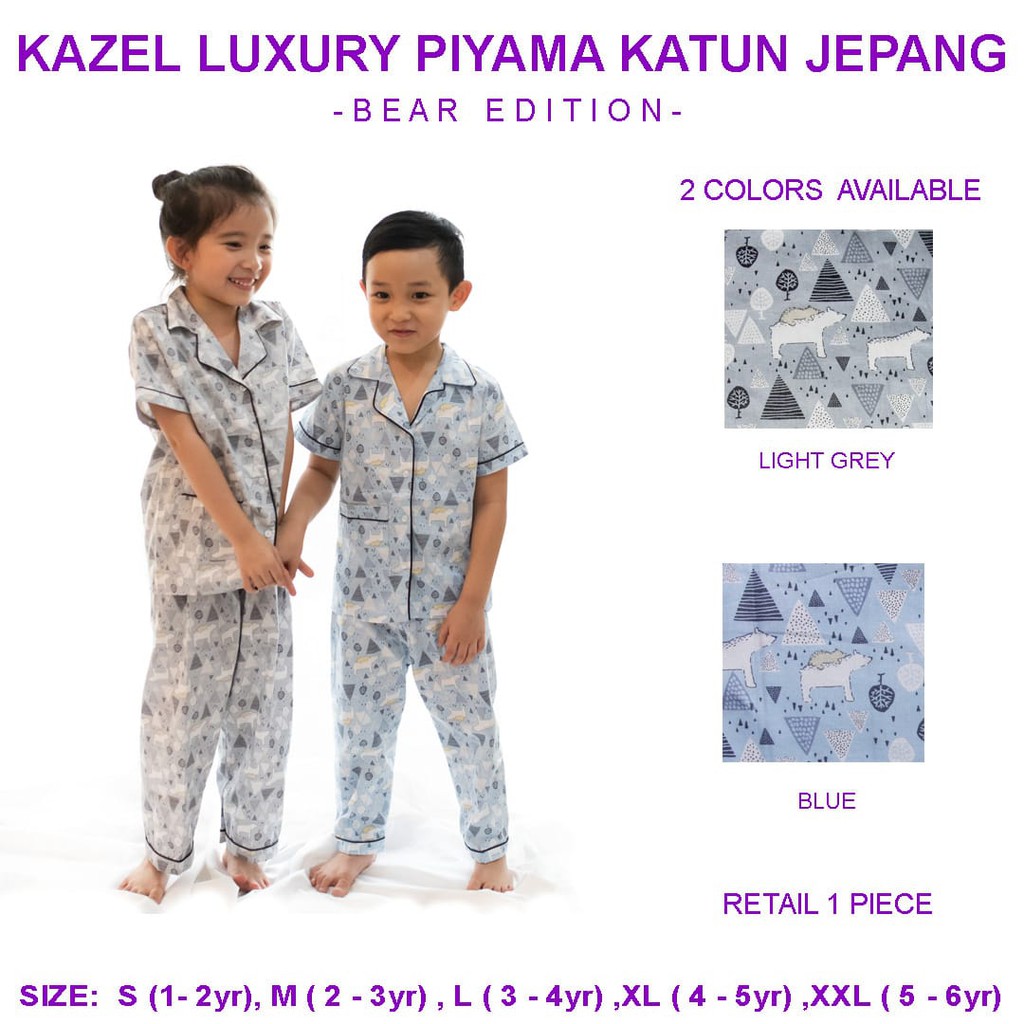 DISKON LAST STOK KAZEL SETELAN PIYAMA KATUN ANAK WOODLAND LUXURY PIYAMA KATUN JEPANG BAJU ANAK / BAJU BAYI 1-5 Tahun