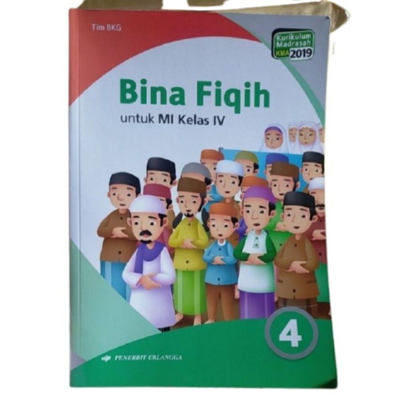 Buku teks BINA FIQIH k13 penerbit Erlangga kelas 4 edisi revisi terbaru