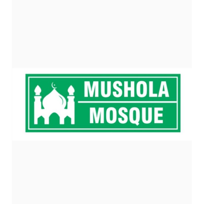 

stiker vinyl 10x30 CM Mushola sign rambu k3