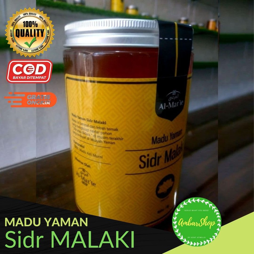 

MADU YAMAN Sidr Malaki Murni & Asli ( Sidr Baghiyyah Malaki ) 1kg/1000gr