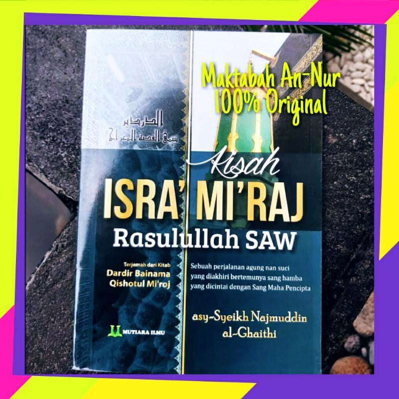 Terjemah Kitab Dardir, Kisah Isra' Mi'raj Rasulullah SAW
