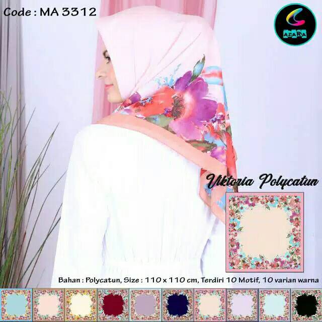 Jilbab Segiempat Motif Azara Jilbab Segi Empat Motif Azara Kerudung