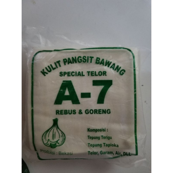 Kulit Pangsit Goreng &amp; Rebus ±500gram | naga_exspress