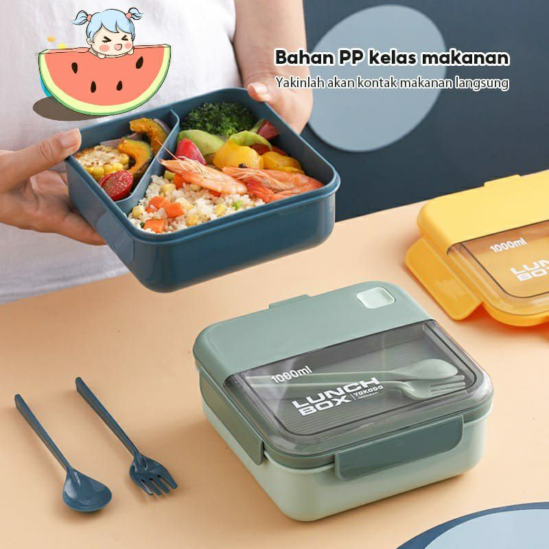 ~ PIYOSHI08 ~ Kotak Tempat Makan Keren Anti Bocor / Lunch Box 1100ml PD140