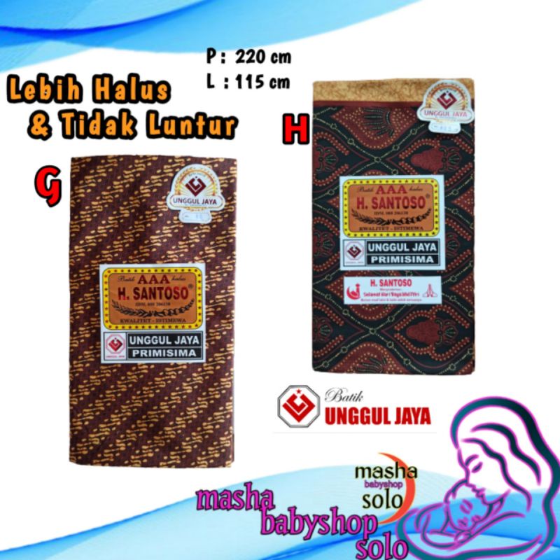 Kain Batik Jarik, Kain Panjang H Santoso AAA Unggul Jaya , Jarik Kain Batik Sogan