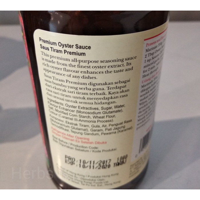 

Ready- Lee Kum Kee Premium Oyster Sauce / Saus Tiram Premium 510 Gr