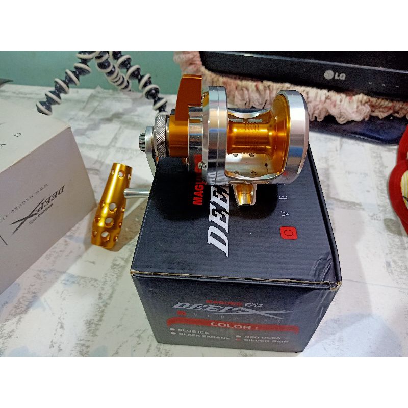 Maguro DeepX MDX500WL