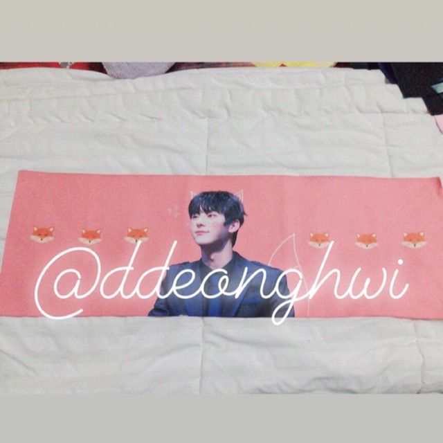HWANG MINHYUN SLOGAN