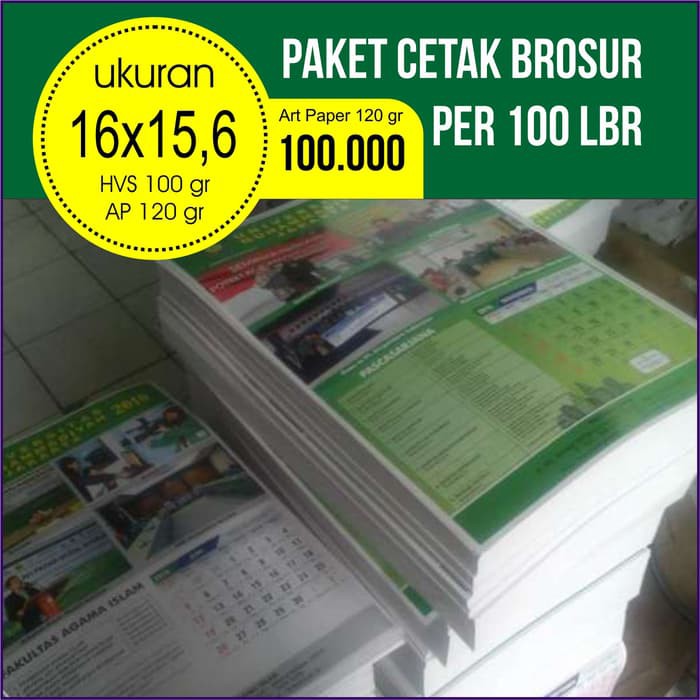 

Cetak Brosur per 100 lbr Ukuran16x15,6 cm (AP 120 gr)