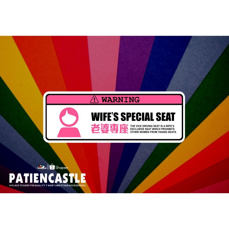 Stiker spesial seat stiker mobil motor stiker lucu