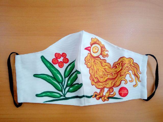 Masker Kain Rangkap Anti Air Igor Ayam Untuk Penggemar Mi Instan