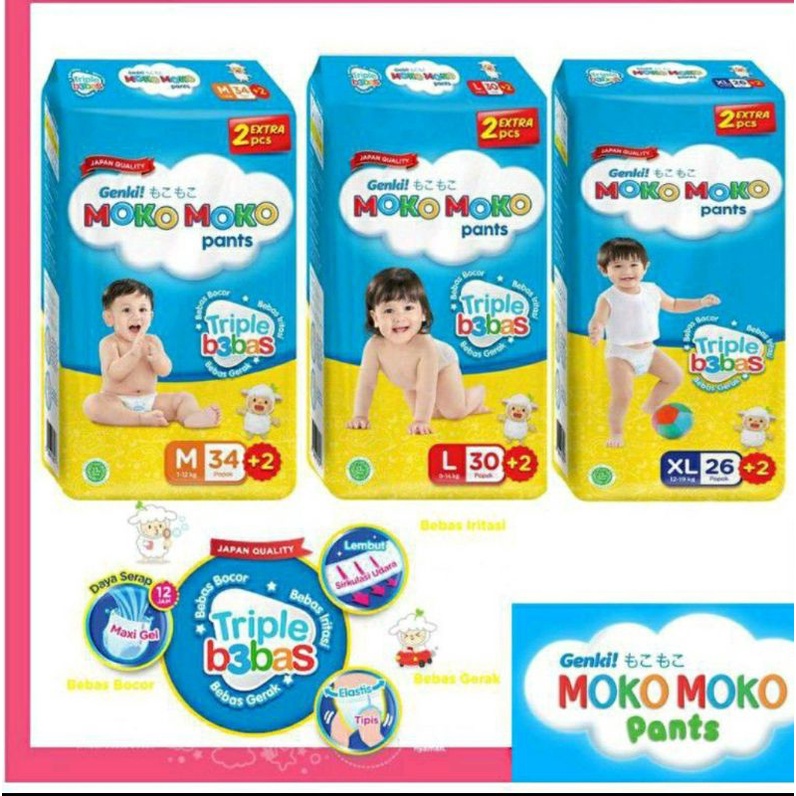 Genki Moko moko Pants M,L,XL