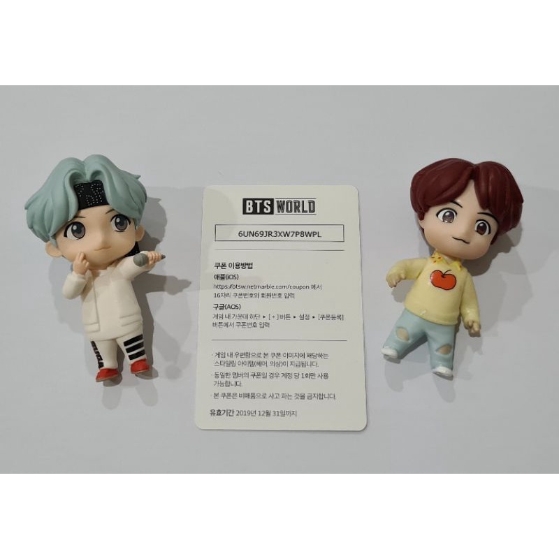 Official PC Suga BTS WORLD