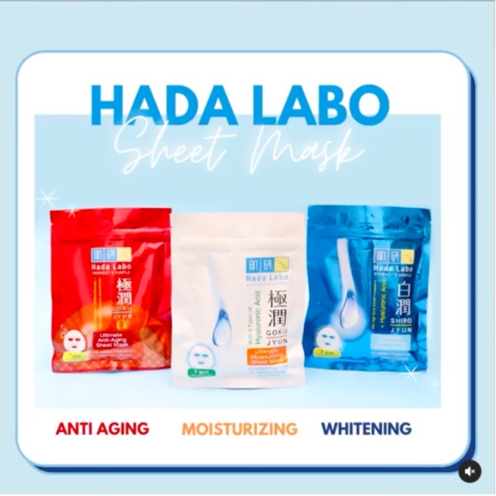 Hada Labo Sheet Mask 7Pcs Daily Sheet Mask